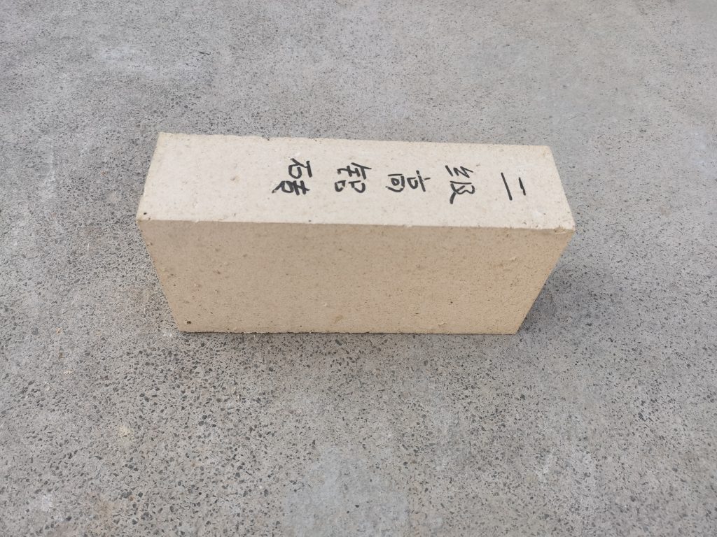 二級(jí)高鋁磚