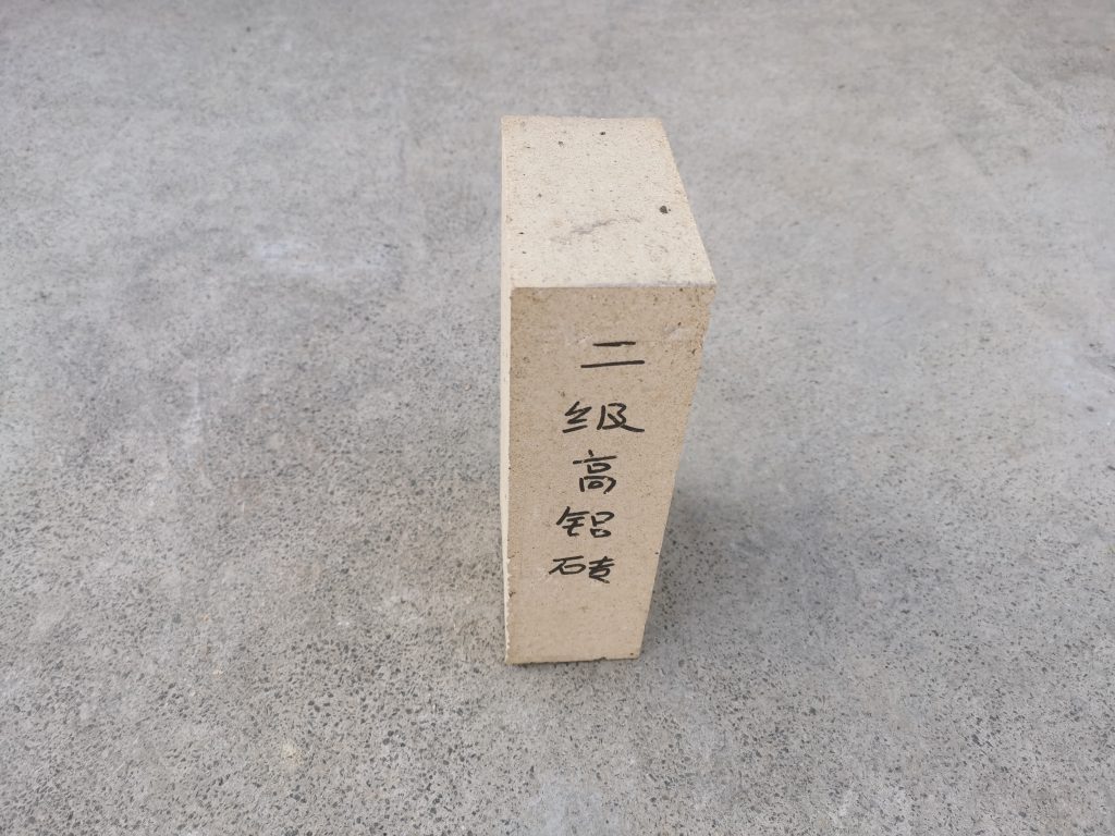 高鋁磚廠家_高鋁磚理化指標(biāo)_高鋁價(jià)格